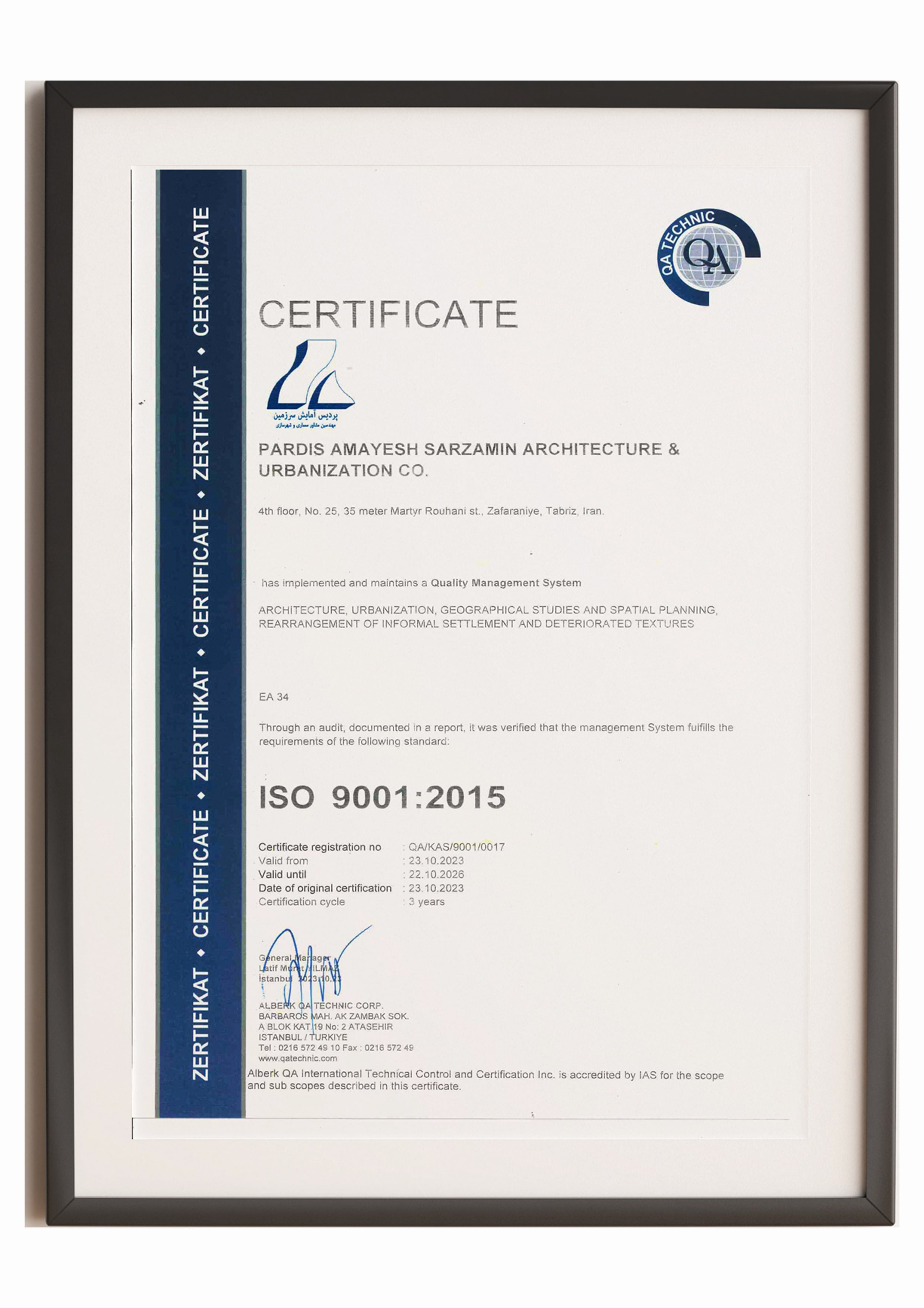 ISO 9001