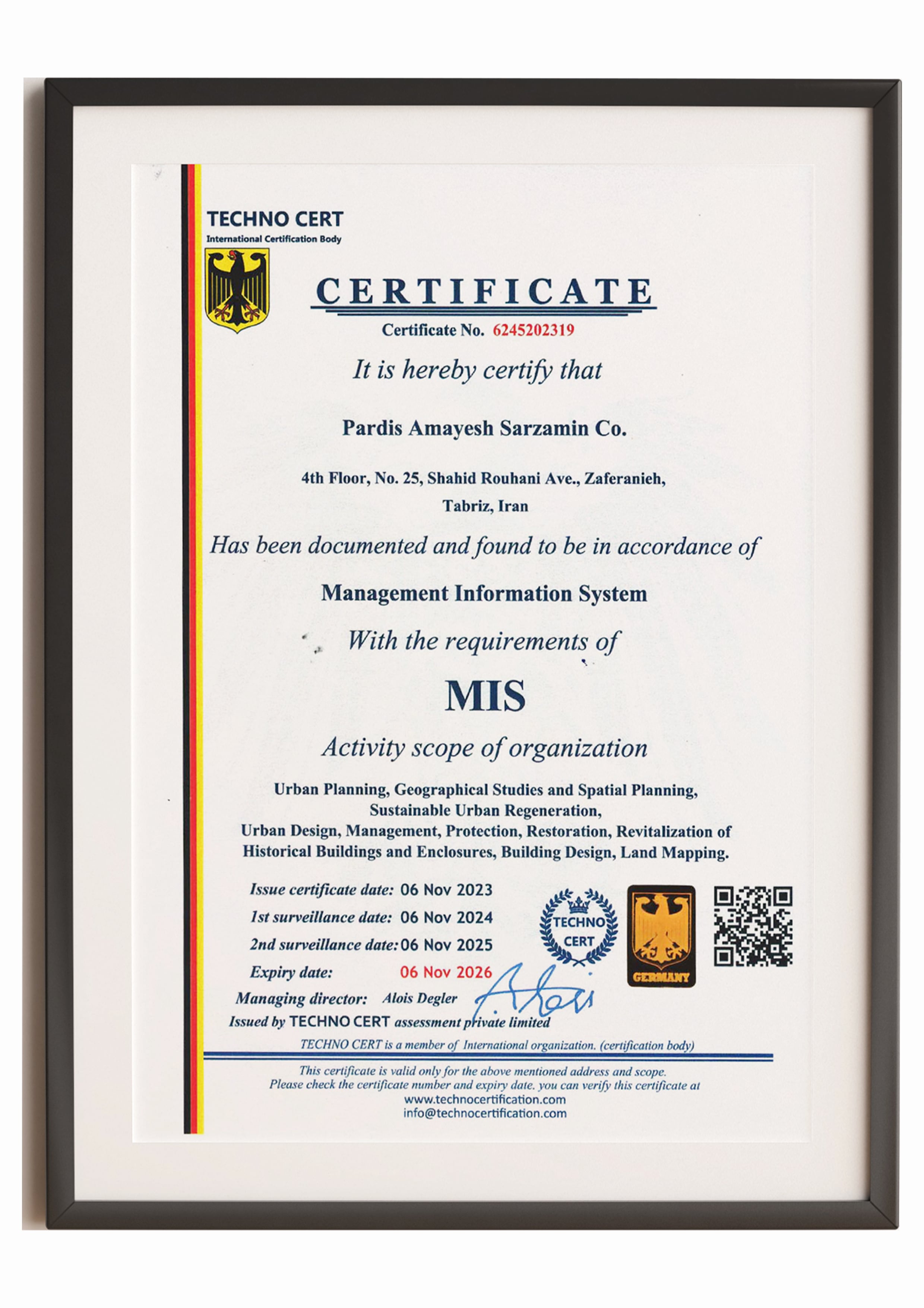 گواهینامه سیستم اطلاعات مدیریت